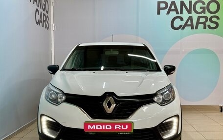 Renault Kaptur I рестайлинг, 2018 год, 1 520 000 рублей, 2 фотография