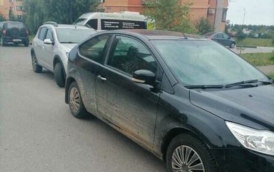 Ford Focus II рестайлинг, 2008 год, 400 000 рублей, 1 фотография