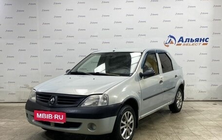 Renault Logan I, 2008 год, 375 000 рублей, 7 фотография