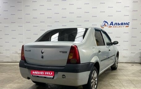 Renault Logan I, 2008 год, 375 000 рублей, 3 фотография