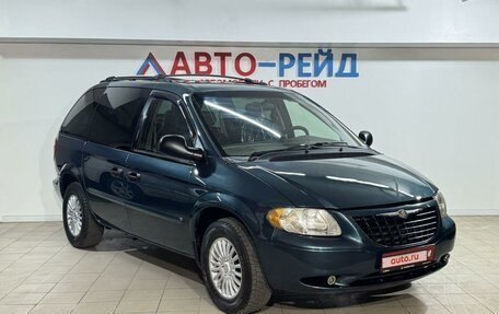 Chrysler Voyager IV, 2002 год, 549 000 рублей, 3 фотография