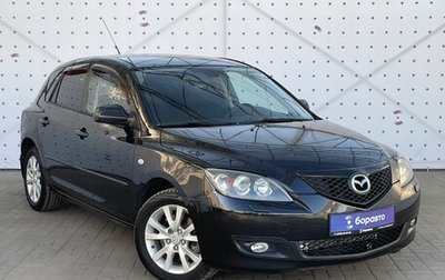 Mazda 3, 2007 год, 750 000 рублей, 1 фотография