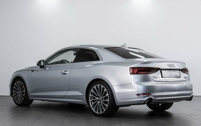 Audi A5, 2017 год, 3 469 000 рублей, 1 фотография