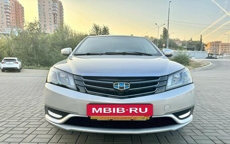 Geely Emgrand EC7, 2016 год, 670 000 рублей, 6 фотография