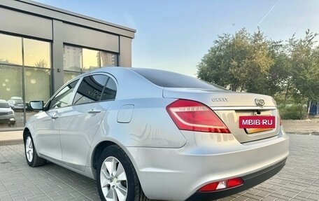 Geely Emgrand EC7, 2016 год, 670 000 рублей, 10 фотография