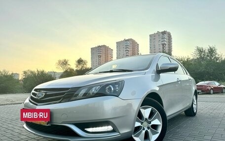 Geely Emgrand EC7, 2016 год, 670 000 рублей, 4 фотография