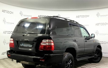 Toyota Land Cruiser 100 рестайлинг 2, 2004 год, 1 729 900 рублей, 2 фотография