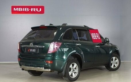 Lifan X60 I рестайлинг, 2014 год, 537 254 рублей, 1 фотография