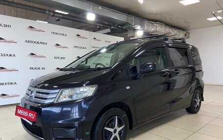 Honda Freed I, 2011 год, 999 000 рублей, 4 фотография