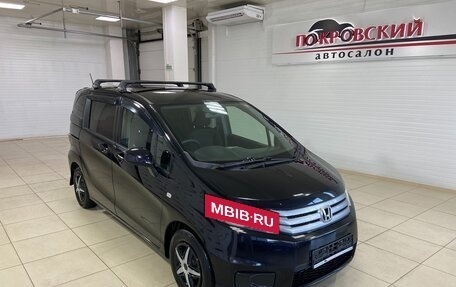 Honda Freed I, 2011 год, 999 000 рублей, 2 фотография