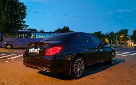 Mercedes-Benz C-Класс, 2015 год, 2 339 000 рублей, 11 фотография