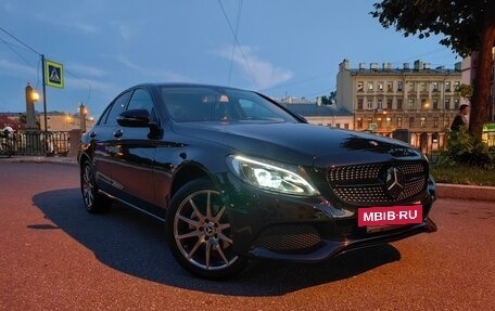 Mercedes-Benz C-Класс, 2015 год, 2 339 000 рублей, 8 фотография