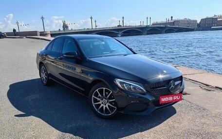 Mercedes-Benz C-Класс, 2015 год, 2 339 000 рублей, 7 фотография