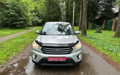 Hyundai Creta I рестайлинг, 2017 год, 1 580 000 рублей, 1 фотография