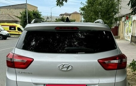 Hyundai Creta I рестайлинг, 2021 год, 2 170 000 рублей, 3 фотография