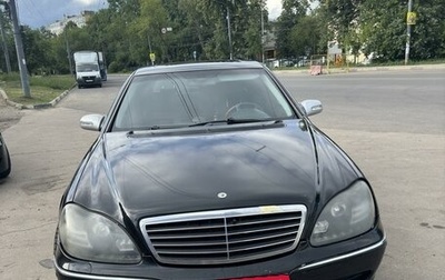 Mercedes-Benz S-Класс, 2003 год, 450 000 рублей, 1 фотография