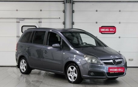 Opel Zafira B, 2007 год, 497 000 рублей, 2 фотография