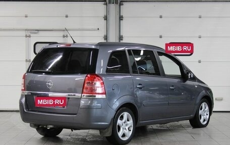 Opel Zafira B, 2007 год, 497 000 рублей, 4 фотография