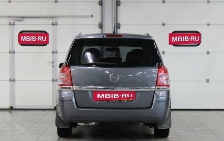 Opel Zafira B, 2007 год, 497 000 рублей, 5 фотография