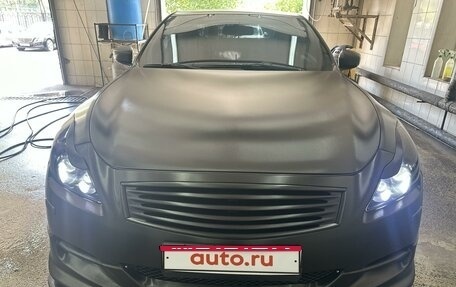 Infiniti G, 2008 год, 2 400 000 рублей, 4 фотография