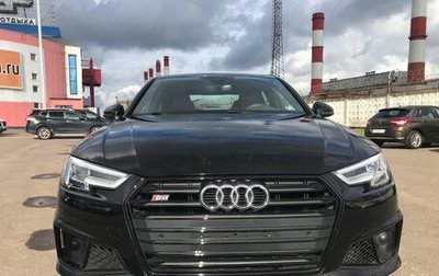 Audi S4, 2018 год, 3 900 000 рублей, 1 фотография