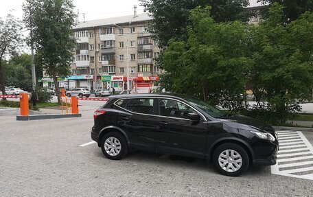 Nissan Qashqai, 2015 год, 1 750 000 рублей, 2 фотография