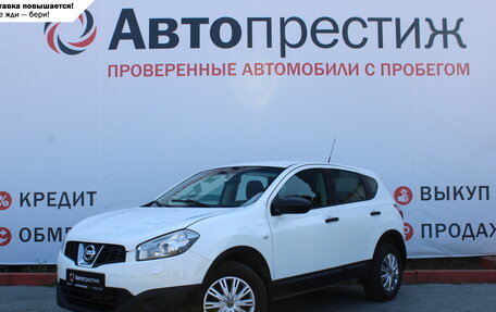 Nissan Qashqai, 2013 год, 1 399 000 рублей, 1 фотография