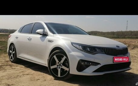 KIA Optima IV, 2019 год, 2 500 000 рублей, 2 фотография