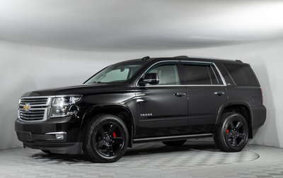 Chevrolet Tahoe IV, 2015 год, 4 490 000 рублей, 1 фотография