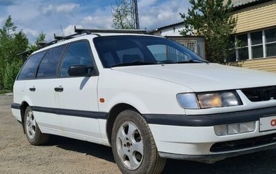 Volkswagen Passat B4, 1994 год, 300 000 рублей, 1 фотография