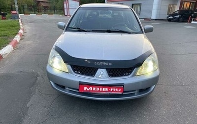 Mitsubishi Lancer IX, 2006 год, 395 000 рублей, 1 фотография