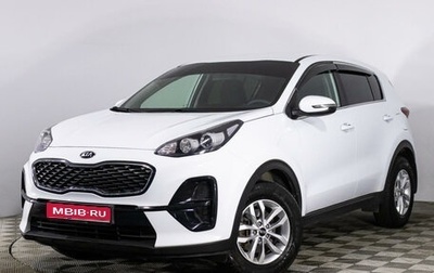 KIA Sportage IV рестайлинг, 2020 год, 2 299 000 рублей, 1 фотография