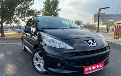 Peugeot 207 I, 2007 год, 449 900 рублей, 1 фотография