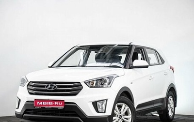 Hyundai Creta I рестайлинг, 2019 год, 1 820 000 рублей, 1 фотография