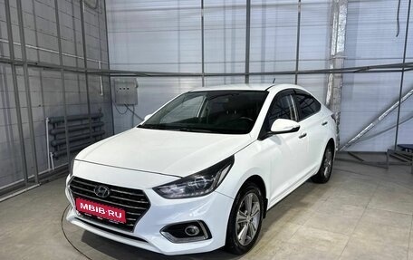 Hyundai Solaris II рестайлинг, 2019 год, 1 549 000 рублей, 1 фотография