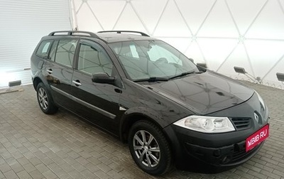 Renault Megane II, 2009 год, 450 000 рублей, 1 фотография