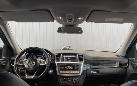 Mercedes-Benz GL-Класс, 2012 год, 3 099 000 рублей, 9 фотография