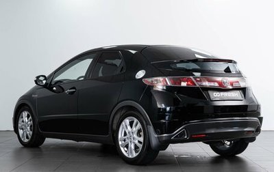 Honda Civic VIII, 2010 год, 1 034 000 рублей, 1 фотография