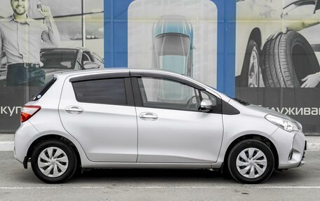 Toyota Vitz, 2019 год, 1 319 000 рублей, 5 фотография