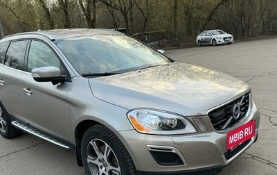 Volvo XC60 II, 2011 год, 1 600 000 рублей, 1 фотография