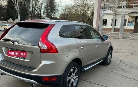 Volvo XC60 II, 2011 год, 1 600 000 рублей, 2 фотография