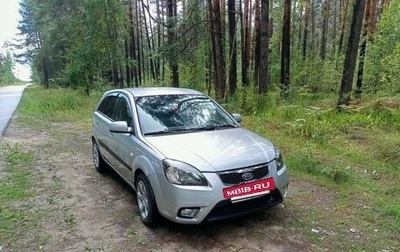 KIA Rio II, 2009 год, 665 000 рублей, 1 фотография