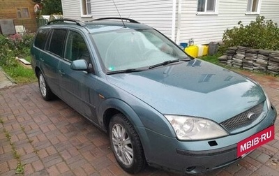 Ford Mondeo III, 2002 год, 420 000 рублей, 1 фотография