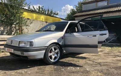 Volkswagen Passat B3, 1991 год, 190 000 рублей, 1 фотография