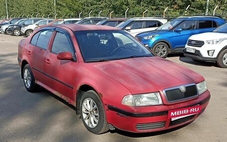 Skoda Octavia IV, 2008 год, 550 000 рублей, 3 фотография