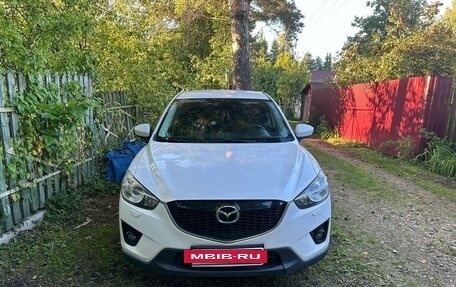 Mazda CX-5 II, 2012 год, 1 800 000 рублей, 4 фотография