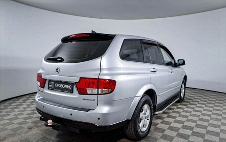 SsangYong Kyron I, 2014 год, 1 232 000 рублей, 5 фотография