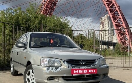 Hyundai Accent II, 2008 год, 680 000 рублей, 3 фотография