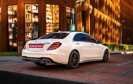 Mercedes-Benz S-Класс AMG, 2015 год, 5 449 000 рублей, 3 фотография