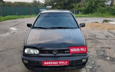 Volkswagen Golf III, 1993 год, 150 000 рублей, 1 фотография